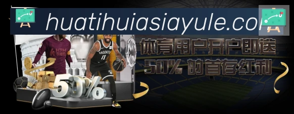 未来规划