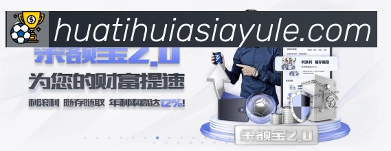 扫码下载 App