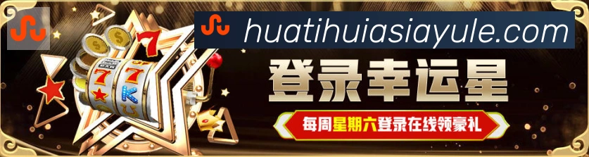体育赛事直播