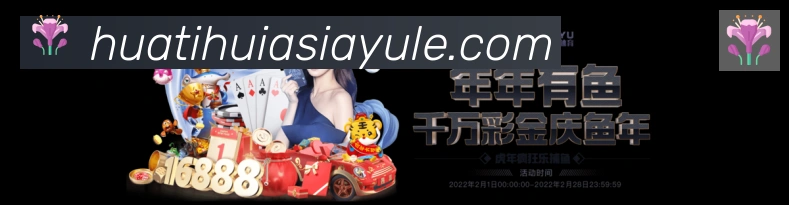 平台使命图